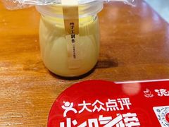 -泥锅串串香(学院路店)