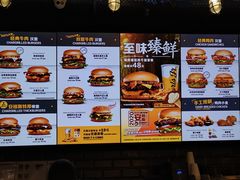 -卡乐星(浦东嘉里城店)