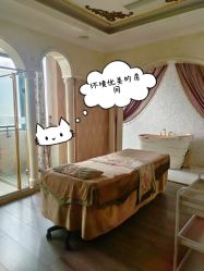 -天姿美容·美体科技SPA·艾姿美店