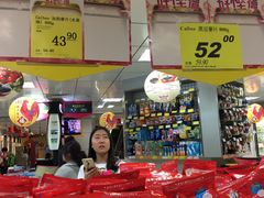 -英皇美食坊(英皇娱乐酒店内)