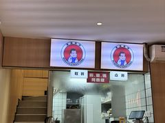 -点蹄擂椒猪脚饭(天虹汇一城店)
