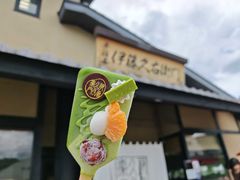 抹茶雪糕-伊藤久右卫门(宇治本店)