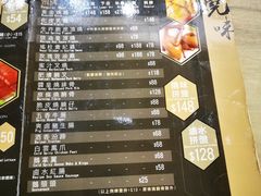 -黄金烧味(新禧大楼店)