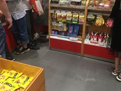 -来伊份(金港大道二店)