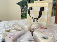 -姆们M Sweetie Cake(五道口店)
