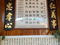 -金鸡山公园