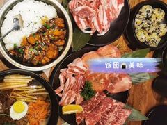 -九田家黑牛烤肉料理(新光汇店)