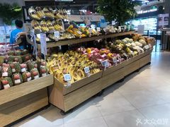 -盒马鲜生(莱蒙都会店)