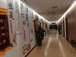 -月满阁月子中心(莲湖区店)