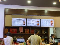 -丁莲芳(红旗路店)