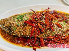 -田记餐馆(富国街店)