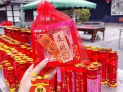 -古大圣慈寺