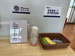 -南宁东站