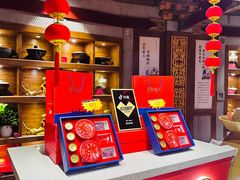 -蜀江龙火锅(339店)