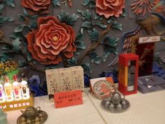 -羲和雅苑•北京烤鸭(平安国际金融中心店)