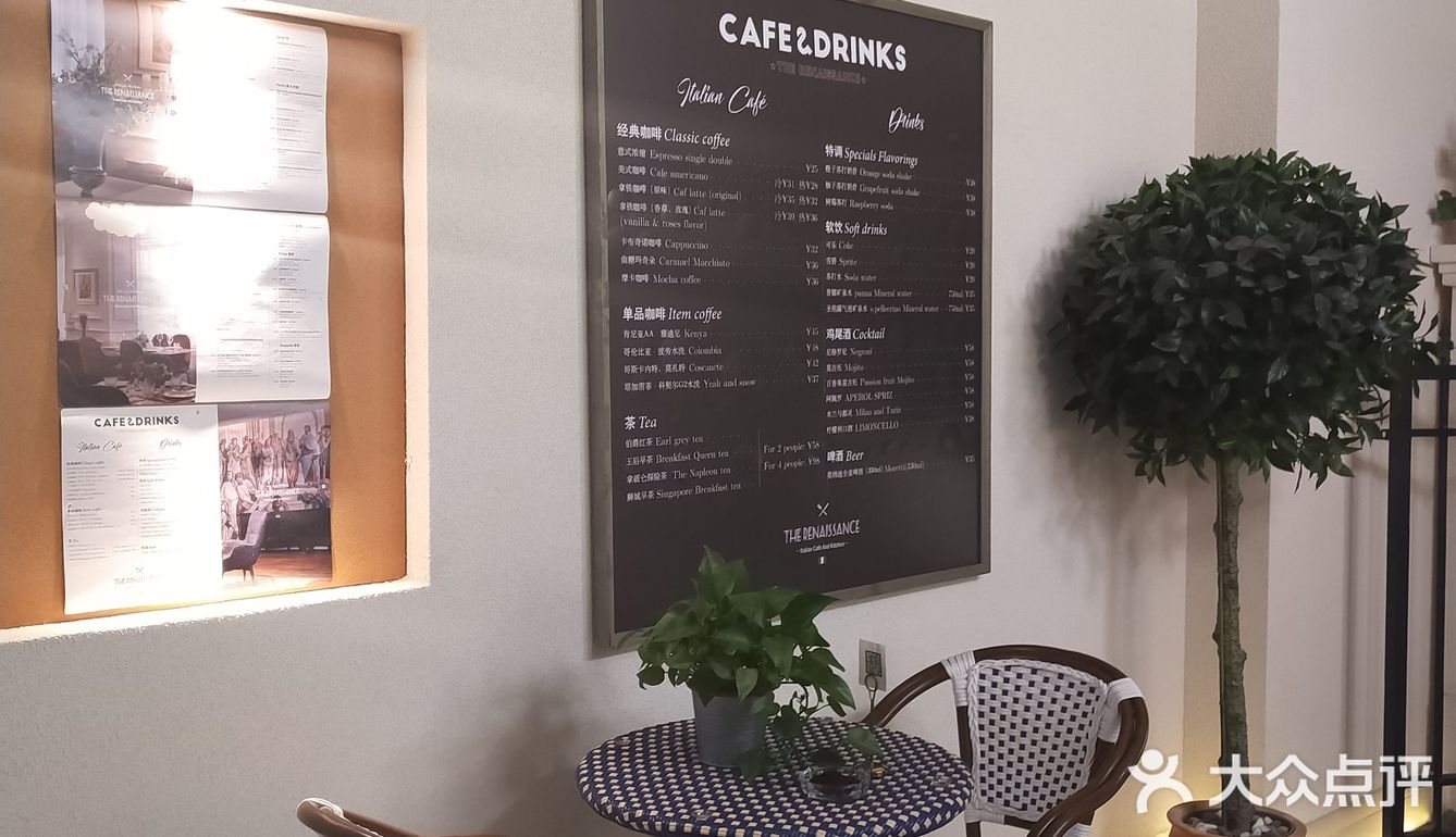 广州探店‖假装在意大利吃了个晚餐