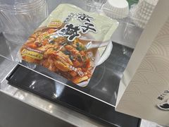 -山姆会员商店(邻瑞广场店)