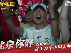 -金逸影城(大悦城IMAX激光店)