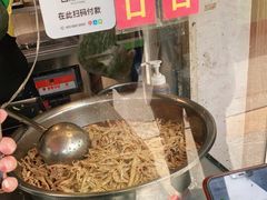 -张记捆鸡(总店)