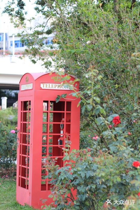 人民公园(罗湖区)图片