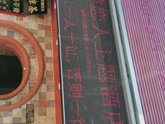 -天使恋人主题酒店(深圳翻身路店)