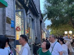 -吴裕泰茶庄(前门大街店)
