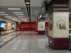 -一品天下(地铁站)