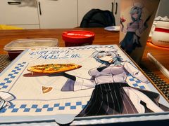 -必胜客(中大银泰店)