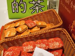 -奈雪的茶(新奥购物中心PRO店)