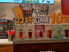 -DQ·蛋糕·冰淇淋(奥林匹克广场店)