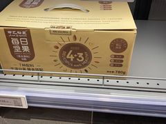 -T11生鲜超市(朝阳公园店)