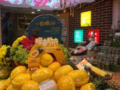 -百果园PAGODA(新圳西路店)