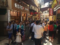 -钜记手信(兴华楼店)