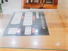 -东北熏肉大饼(大学南路店)