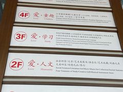 -新华书店(新街口旗舰店)