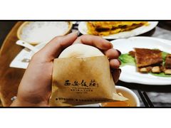 -西安饭庄·非遗陕菜(钟楼店)