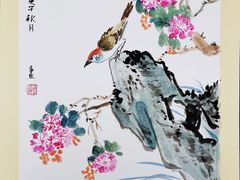 -汉翔书法丨书法·美术·硬笔·国画(望京校区)