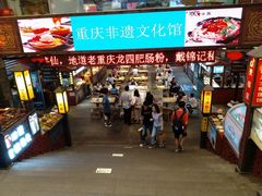 门面-八一路好吃街(雨田商务大厦店)