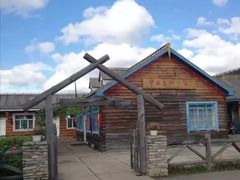 -北极村旅游风景区