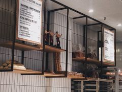 -Luneurs(幸福里店)