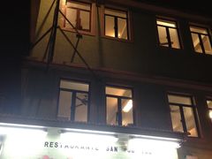 门面-新陶陶酒家
