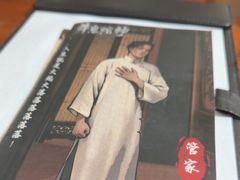 -戏精管理局·剧本杀·桌游·血染钟楼