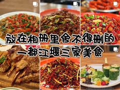 -醉烧膘·烧烤夜宵王(总店)