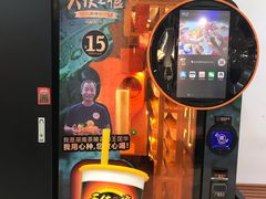 -茂业百货(东门店)
