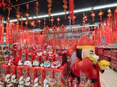 -京粮广场