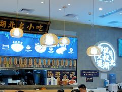大堂-文叔·湖北名小吃·小龙虾(华强北店)