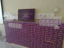 -Dr.U博士医疗美容医院