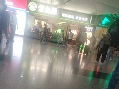 -蒙自源米线大王(东站店)