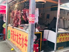 -王庄市场