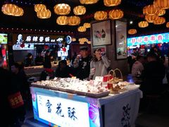 -庙街旅游·美食广场(五一广场店)